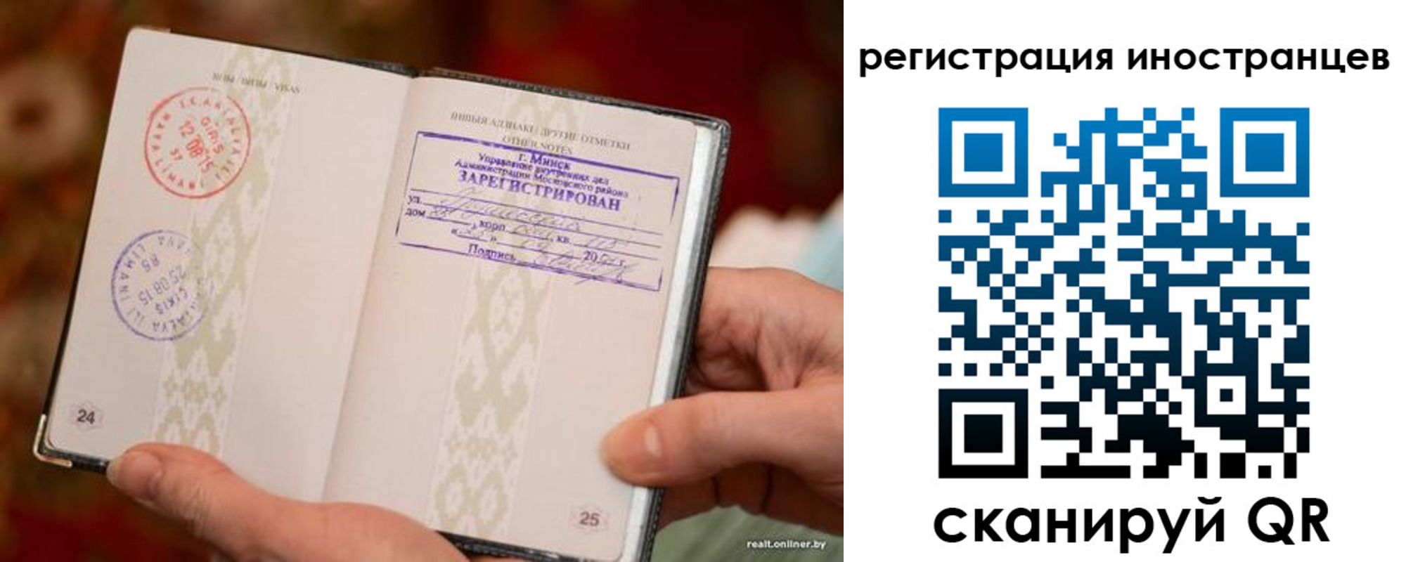 пропишу в квартире в Евпатории